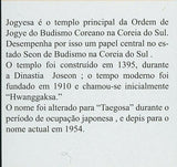 Buddhist Temples Stamp Portuguese Jogyesa Temple Souvenir Sheet MNH #4188/Bl.718