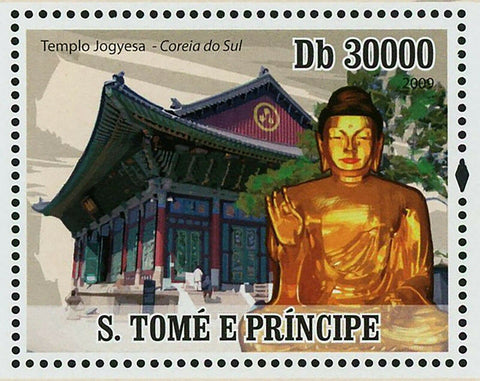 Buddhist Temples Stamp Portuguese Jogyesa Temple Souvenir Sheet MNH #4188/Bl.718