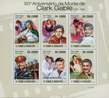 Clark Gable Stamp American Film Actor Souvenir Sheet MNH #4501-4506