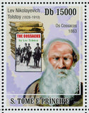 Lev Nikolayevich Tolstoy Stamp Russian Writer Souvenir Sheet MNH #4508-4513