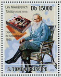 Lev Nikolayevich Tolstoy Stamp Russian Writer Souvenir Sheet MNH #4508-4513