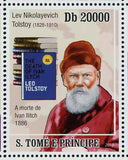 Lev Nikolayevich Tolstoy Stamp Russian Writer Souvenir Sheet MNH #4508-4513