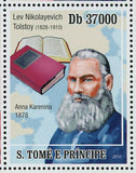 Lev Nikolayevich Tolstoy Stamp Russian Writer Souvenir Sheet MNH #4508-4513