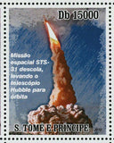 Hubble Telescope Stamp Lyman Spitzer Souvenir Sheet MNH #4536-4541