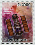 Hubble Telescope Stamp Lyman Spitzer Souvenir Sheet MNH #4536-4541