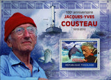 Jacques-Yves Cousteau Stamp Tursiops Truncatus Dolphin Alcyone S/S MNH #3528