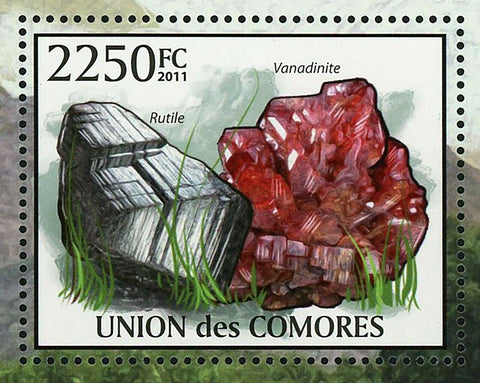 Minerals Stamp Philanippon Fluorite Malachite Quartz Hematite S/S MNH #2949