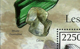 Minerals Stamp Philanippon Fluorite Malachite Quartz Hematite S/S MNH #2949