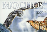 Owls Stamp Tyto Alba Megascops Asio Ketupa Ketupu S/S MNH #3038 / Bl.625