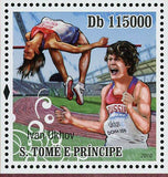 World Indoor Athletics Stamp Meseret Defar Steven Hooker S/S MNH #4535 / Bl.778