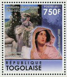 Lawrence Alma-Tadema Stamp Hero Difference Dopinion S/S MNH #4004-4007