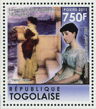 Lawrence Alma-Tadema Stamp Hero Difference Dopinion S/S MNH #4004-4007