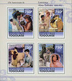 Lawrence Alma-Tadema Stamp Hero Difference Dopinion S/S MNH #4004-4007