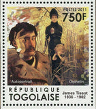 James Tissot Stamp Le Bal Deux Soeurs Autoportrait S/S MNH #4014-4017