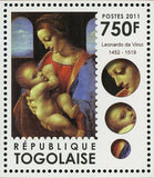 Religious Holidays Stamp Christmas Da Vinci Salvador Dali S/S MNH #4074-4077