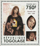 Religious Holidays Stamp Christmas Da Vinci Salvador Dali S/S MNH #4074-4077