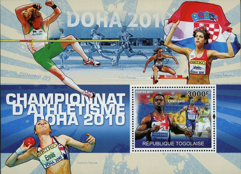 Athletics Championship Stamp Dwain Chambers Jessica Ennis S/S MNH #3678 / Bl.545