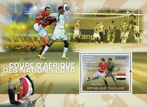 African Cup Soccer Stamp Mohamed Nagy "Gedo" Opoku Agyemang S/S MNH #3688/Bl.547