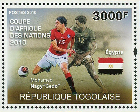 African Cup Soccer Stamp Mohamed Nagy "Gedo" Opoku Agyemang S/S MNH #3688/Bl.547