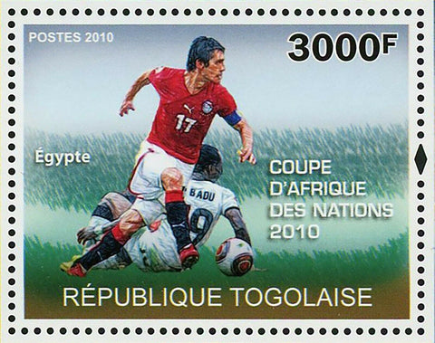 African Football Cup of Nations Stamp Football Team of Egypt S/S MNH #3687