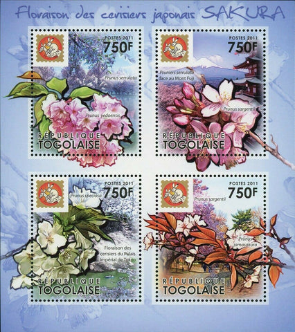 Japanese Cherry Trees Stamp Mount Fuji Prunus Subhirtella Autumnalis S/S #4064