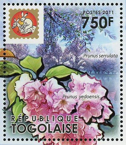 Japanese Cherry Trees Stamp Mount Fuji Prunus Subhirtella Autumnalis S/S #4064