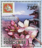 Japanese Cherry Trees Stamp Mount Fuji Prunus Subhirtella Autumnalis S/S #4064