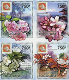 Japanese Cherry Trees Stamp Mount Fuji Prunus Subhirtella Autumnalis S/S #4064