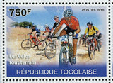 The Cycling Sport Stamp Mountains Bikes Racing Track Cross S/S MNH #3639-3642