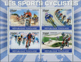 The Cycling Sport Stamp Mountains Bikes Racing Track Cross S/S MNH #3639-3642
