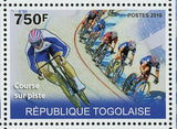 The Cycling Sport Stamp Mountains Bikes Racing Track Cross S/S MNH #3639-3642