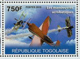 Aviation Acrobatics Stamp Glider Acrobatic Maneuvers Airplane S/S MNH #3649-3652