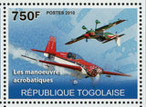 Aviation Acrobatics Stamp Glider Acrobatic Maneuvers Airplane S/S MNH #3649-3652