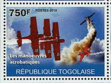 Aviation Acrobatics Stamp Glider Acrobatic Maneuvers Airplane S/S MNH #3649-3652