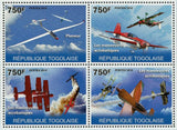 Aviation Acrobatics Stamp Glider Acrobatic Maneuvers Airplane S/S MNH #3649-3652