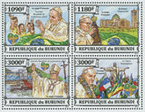 Pope Francis Stamp Visit To Brazil Vatican Catholic Church S/S MNH #3303-3306