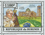 Pope Francis Stamp Visit To Brazil Vatican Catholic Church S/S MNH #3303-3306