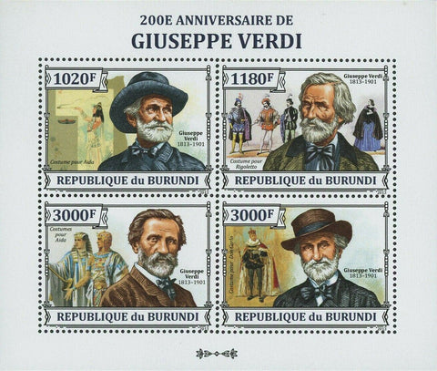 Giuseppe Verdi Stamp Aida Rigoletto Italian Composer Opera S/S MNH #3258-3261