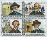 Giuseppe Verdi Stamp Aida Rigoletto Italian Composer Opera S/S MNH #3258-3261