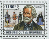 Giuseppe Verdi Stamp Aida Rigoletto Italian Composer Opera S/S MNH #3258-3261