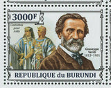 Giuseppe Verdi Stamp Aida Rigoletto Italian Composer Opera S/S MNH #3258-3261