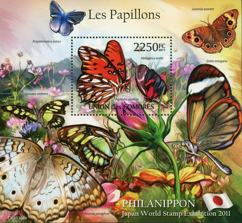 Butterflies Stamp Philanippon Polyommatus Icarus Siproeta Stelenes S/S MNH #2992