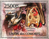 Bats Stamp Rhinolophus Ferrumequinum Epomophorus S/S MNH #3075 / Bl.632