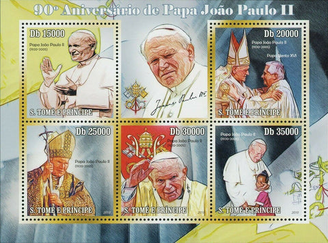 Pope John Paul II Stamp Historical Figure Catholic Church S/S MNH #4593-4597