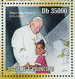 Pope John Paul II Stamp Historical Figure Catholic Church S/S MNH #4593-4597