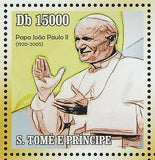 Pope John Paul II Stamp Historical Figure Catholic Church S/S MNH #4593-4597