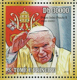 Pope John Paul II Stamp Historical Figure Catholic Church S/S MNH #4593-4597