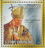 Pope John Paul II Stamp Historical Figure Catholic Church S/S MNH #4593-4597