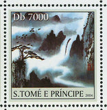 Chinese Paintings Stamp Art Tradition Culture S/S MNH #2519-2522