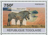 Deforestation Mammals Stamp Gorilla Lynx Pardinus Zebra S/S MNH #3839-3842